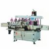 B.TB-S DOUBLE-SIDE LABELING MACHINE